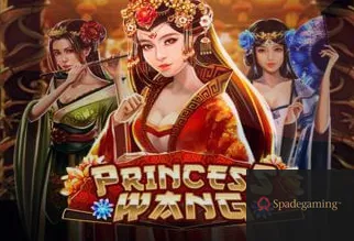 Princess Wang
